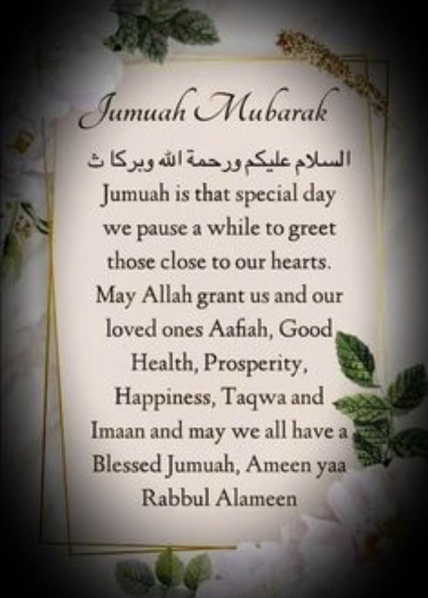 ShaheenOsman's tweet photo. @SonnyBWilliams Jumuah Mubarak brother. https://t.co/g8LmhK9Rf2