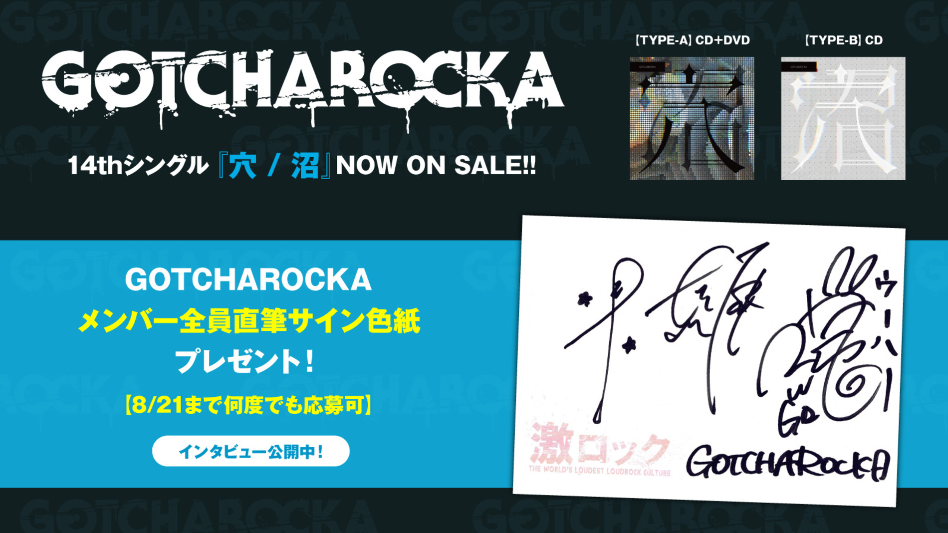 RUKA SHOXX サイン RUKA 本 RUKA (R U Next) Profile (Updated!) - Kpop Profiles