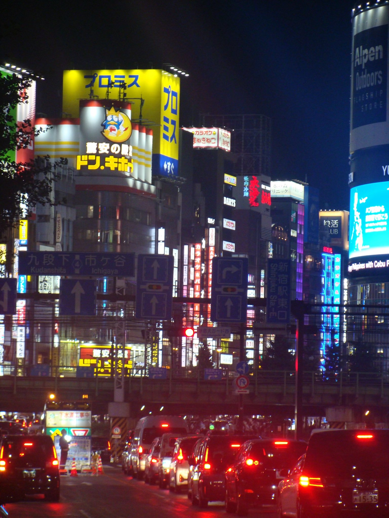 小物 late night TOKYO Tokyo After Dark: Exploring Japan's WEIRDEST Late-night