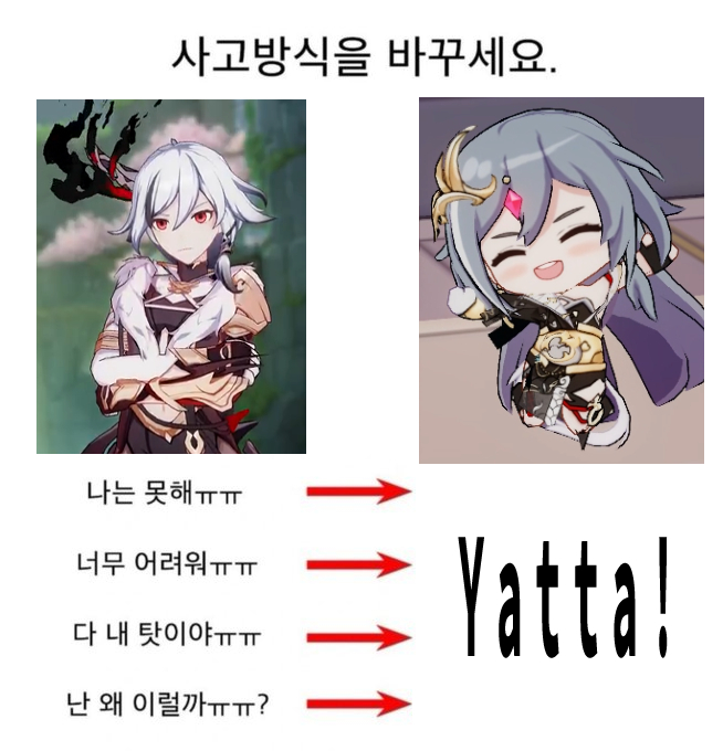 썰 풀긴 하니 ㅁㅁ (@fodran_bard) on Twitter photo 