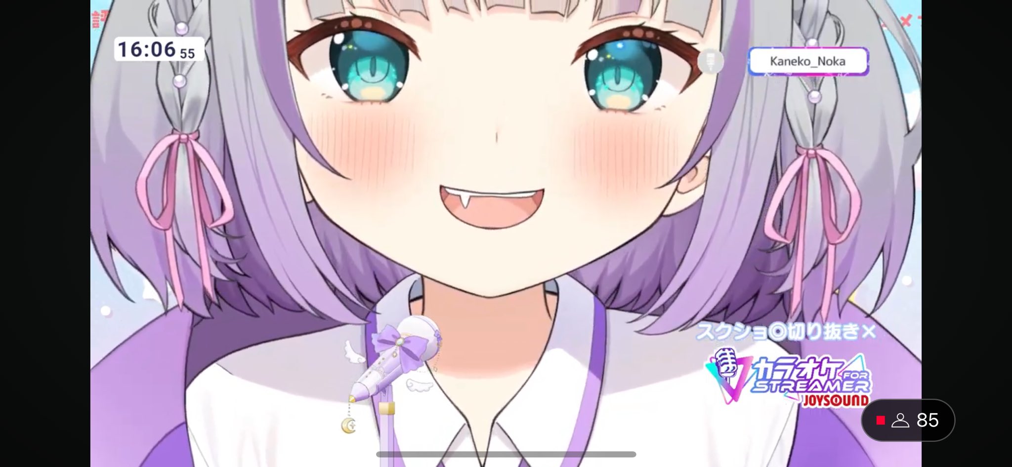 ❤みけねこ屋本舗さま❤高次元量子術エナジー音源❤ 加猫のか@愛知県V on X: 