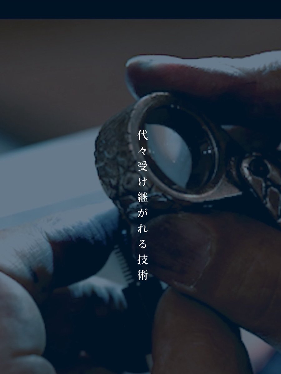 The nib shaper事務局 ~長原幸夫~ (@thenibshaper) / Posts / X