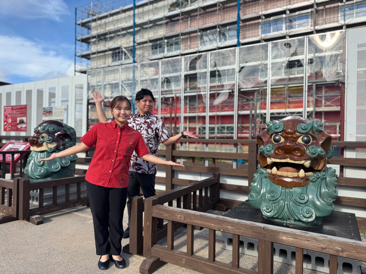 鬼瓦フォトスポット～正殿屋根に配されている4体の鬼瓦…と同じものが