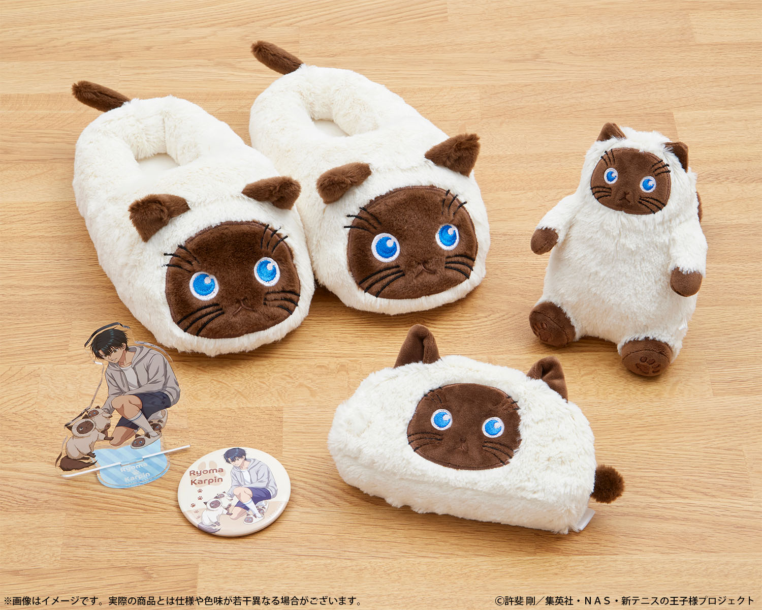 カルピンとおうち時間 75mm缶バッジ 越前リョーマ＆カルピン 10
