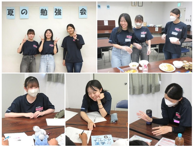 名張警察署で、「少年の居場所づくり活動（学習支援・おやつ作り体験）」を行いました。参加した若樫サポーターは、「子どもと一緒に活動する楽しさや、笑顔になってくれた時の嬉しさを改めて実感した。将来子ども達と関わるような仕事にも携わりたいと、新たな希望が生まれた。」と話していました。