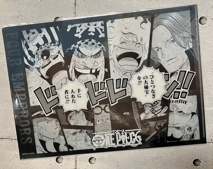 ONE PIECE 和風原画 ONE PIECE 麦わらストア公式 on X: 