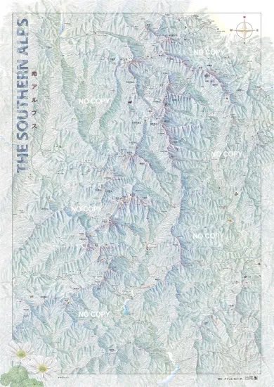 毎日暑い日々が続くなか、「涼しい場所に行きたい！」と思ったりしませんか？
そんなあなたに「南アルプスに行きたくなる地図」を紹介します。
この地図は手描きで描かれており、山の容姿や山小屋の形も登山者の目線で再現してます。
店舗またはECサイトで購入できます！
chizuchizuten.com/?pid=187895675