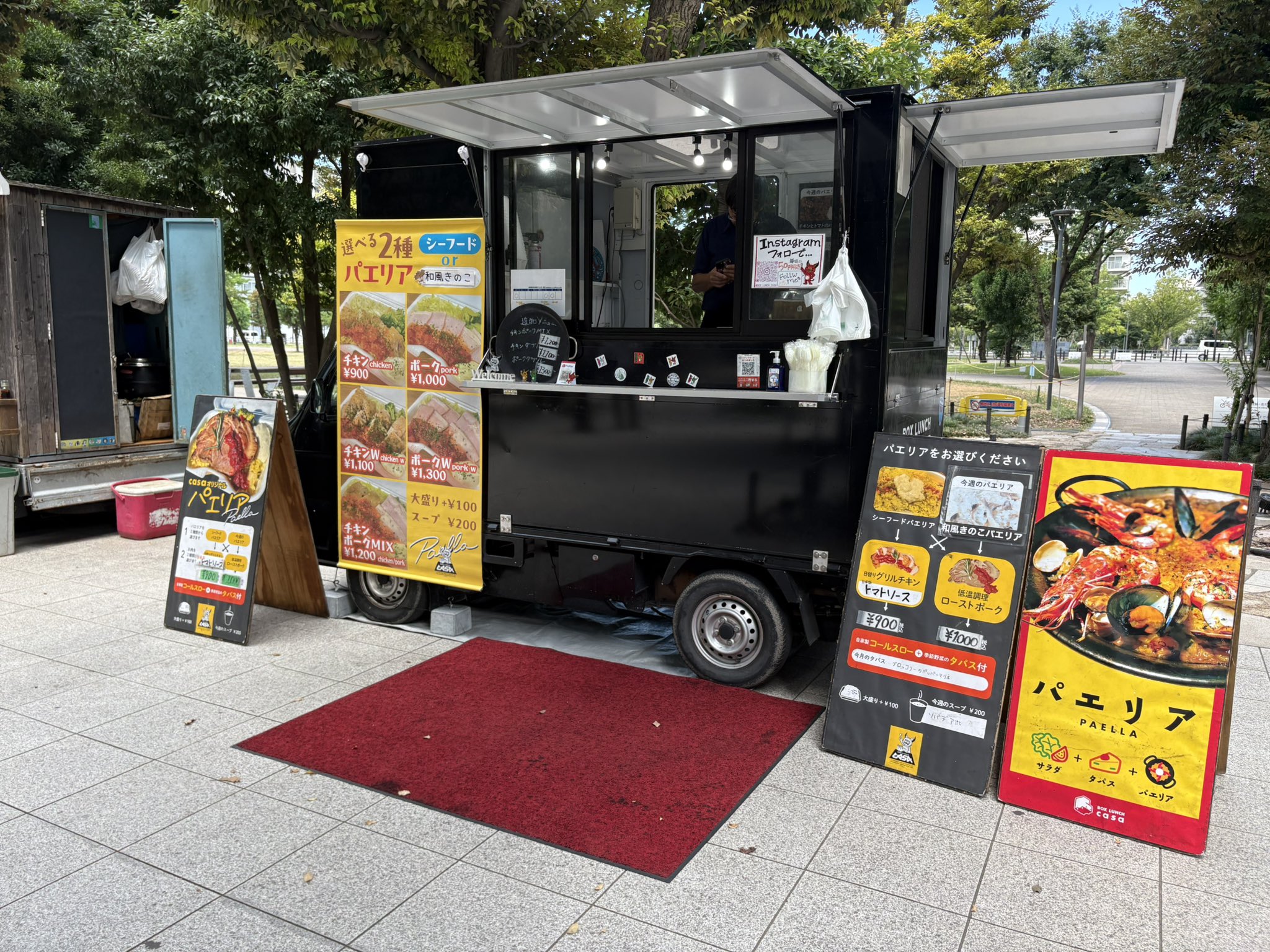 飯屋 トロントダウンタウンで味わえる本格寿司 “Sushi Bar すしや