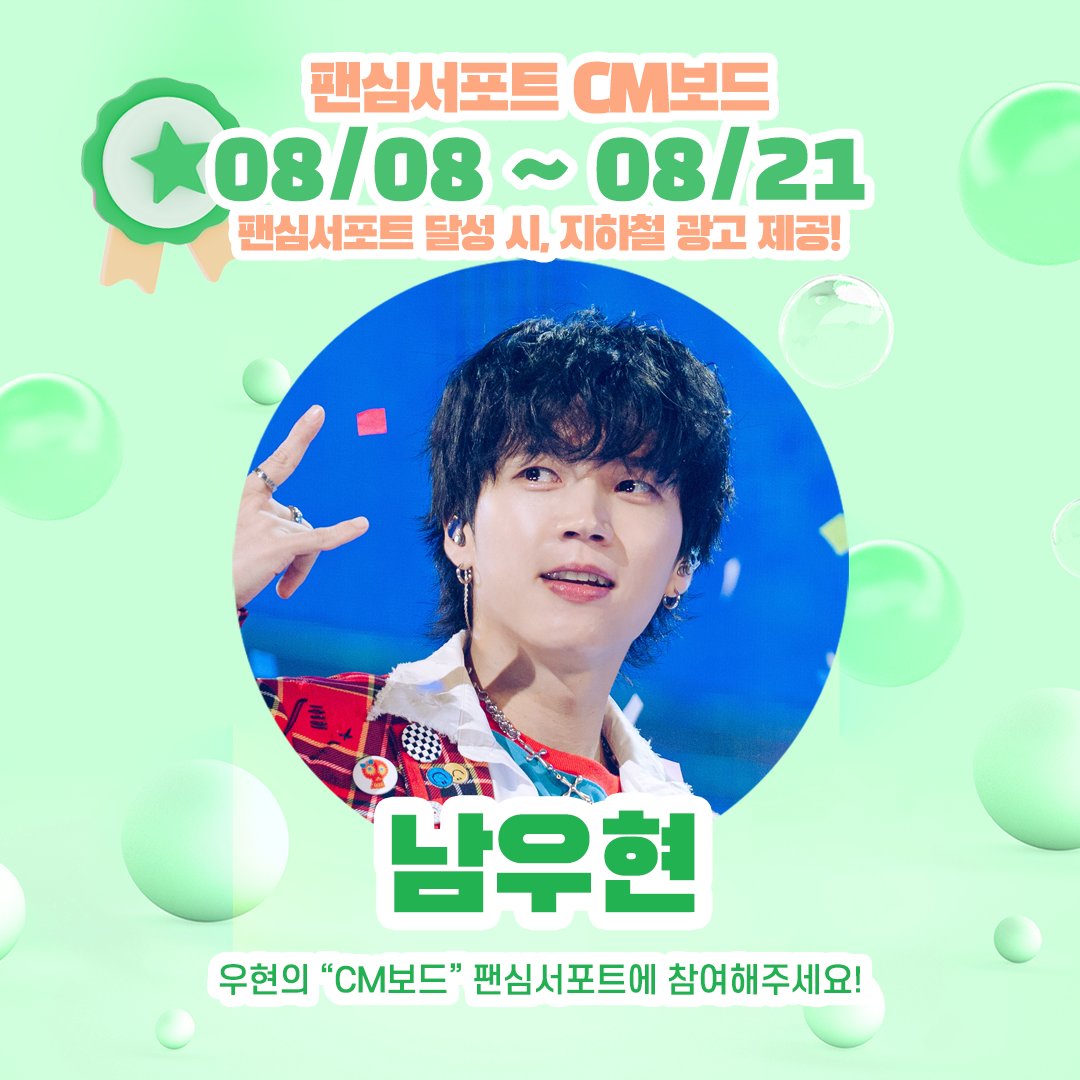 덕킹 THEKKING tweet media