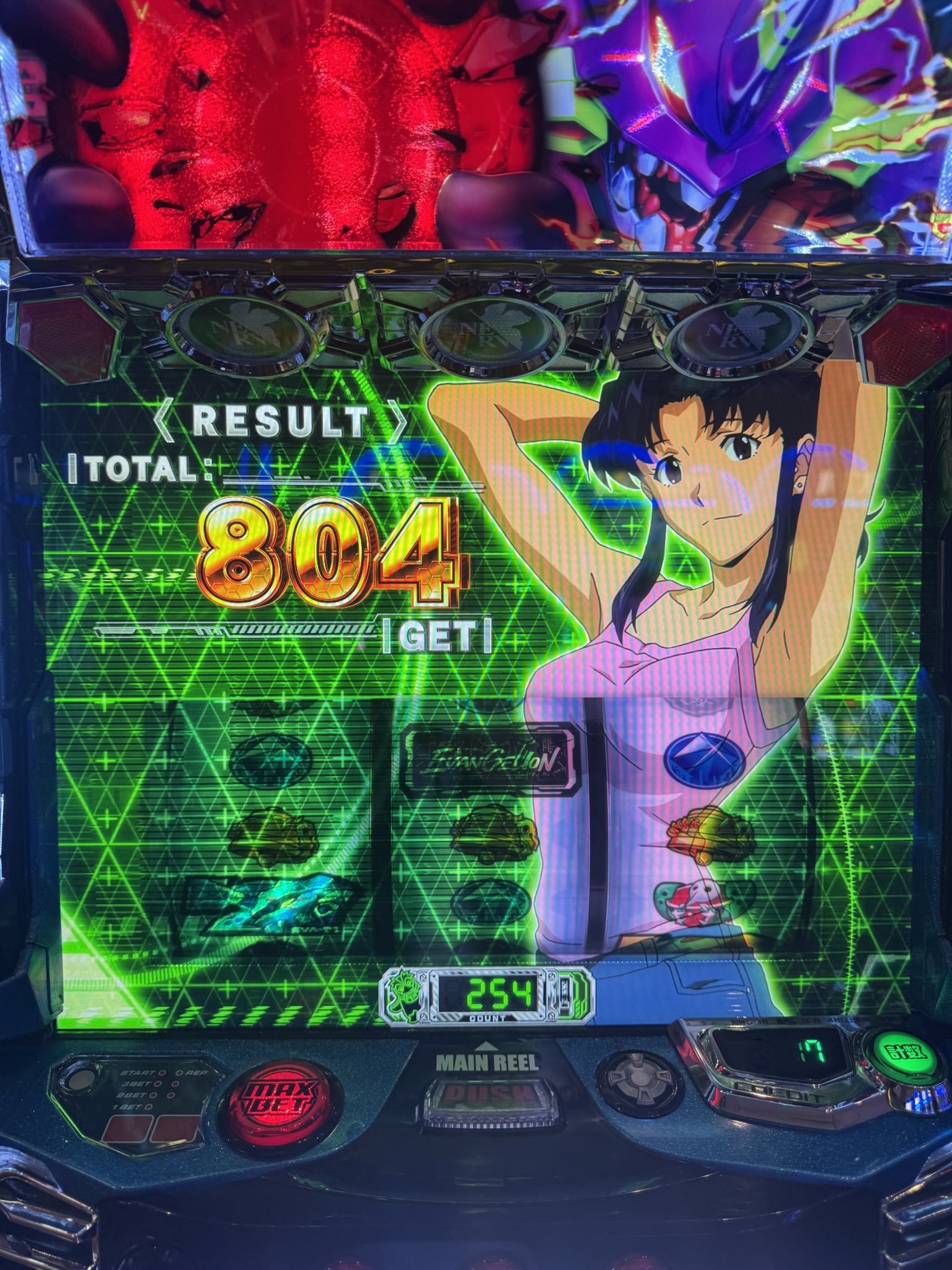 よっしー on X: 