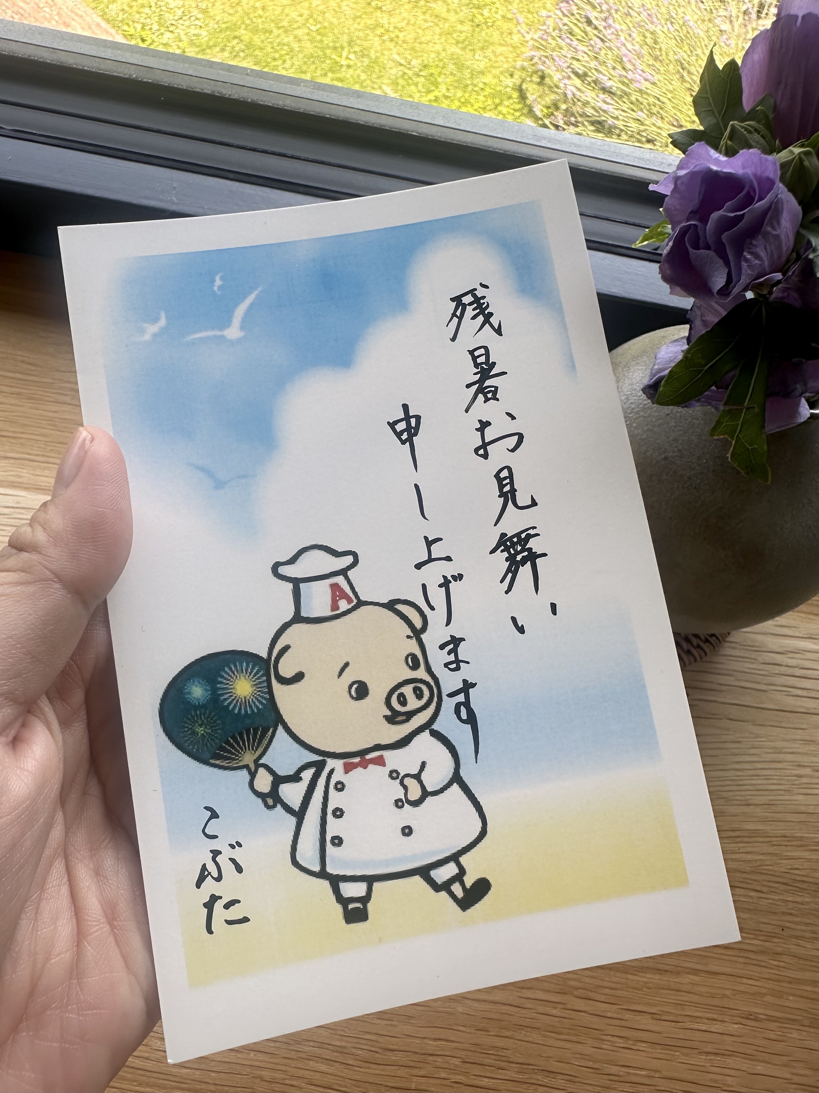 白米★カルピス★カップラーメン★あきたこまち★万博★嵐★ミャクミャク★コシヒカリ 白米☆カルピス☆カップラーメン☆あきたこまち☆万博☆嵐