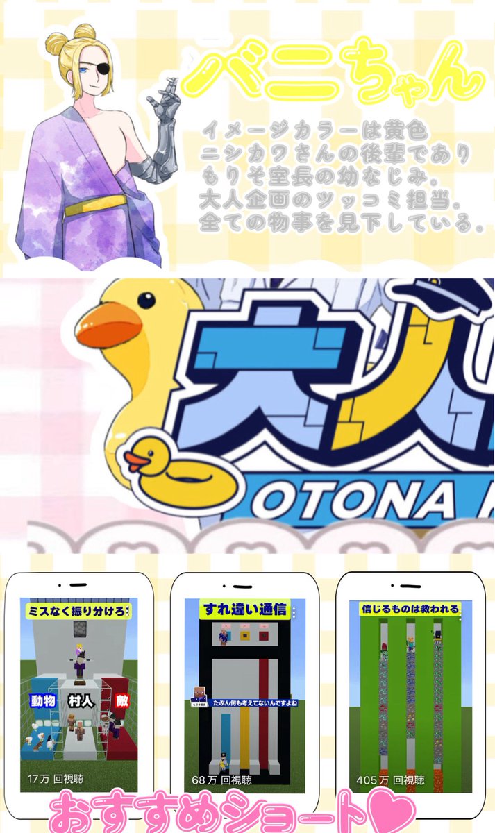 ここたぬ tweet media
