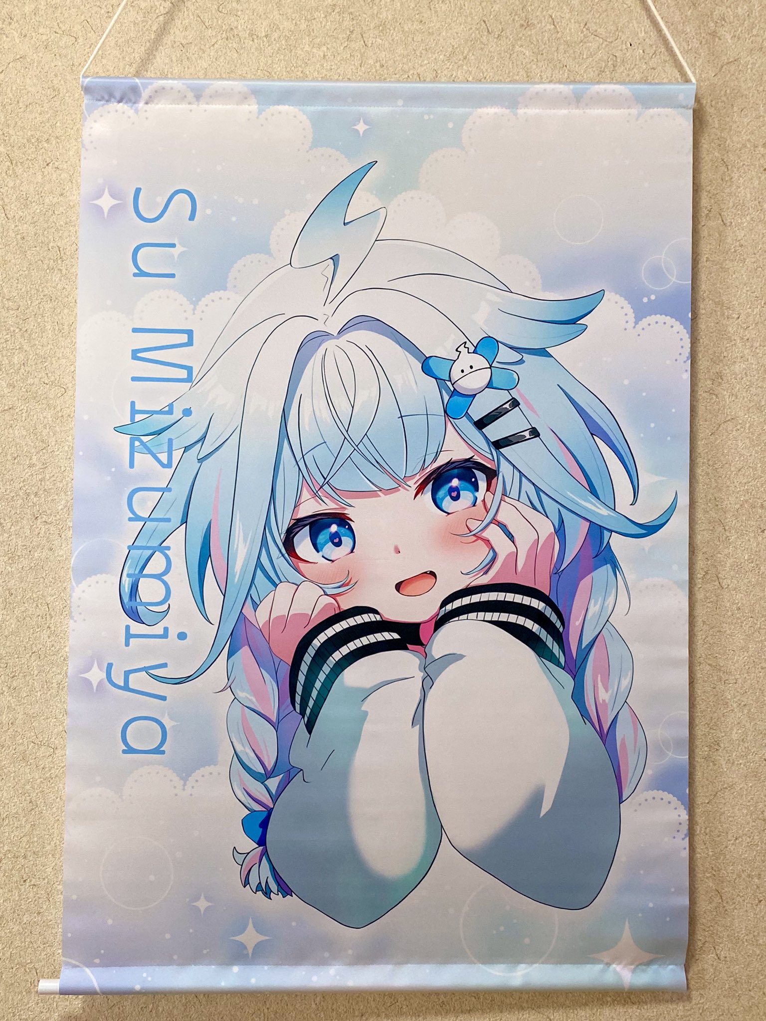 古布リメイク　手描きタペストリー Amazon.co.jp: タペストリー 東方シリーズ 古明地こいし