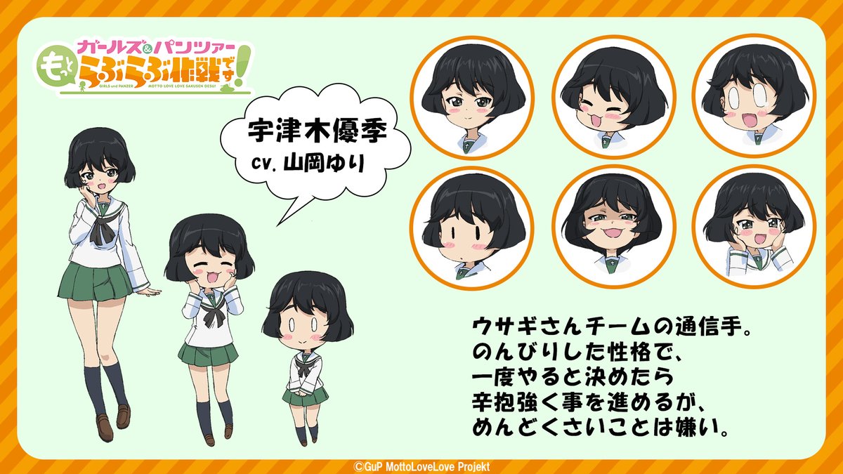 ➖ガールズ&パンツァー➖ 大洗学園 レースクイーン 缶バッジ ガールズ