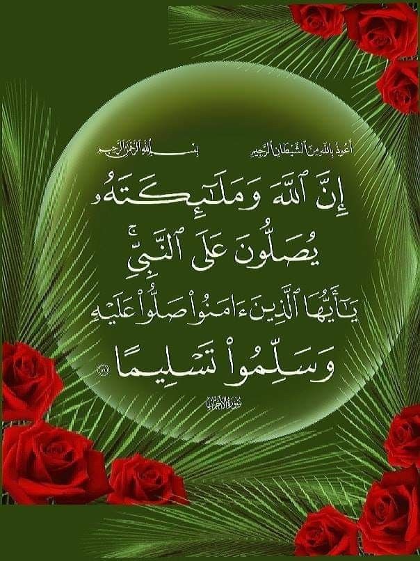 سمو الأمير tweet media