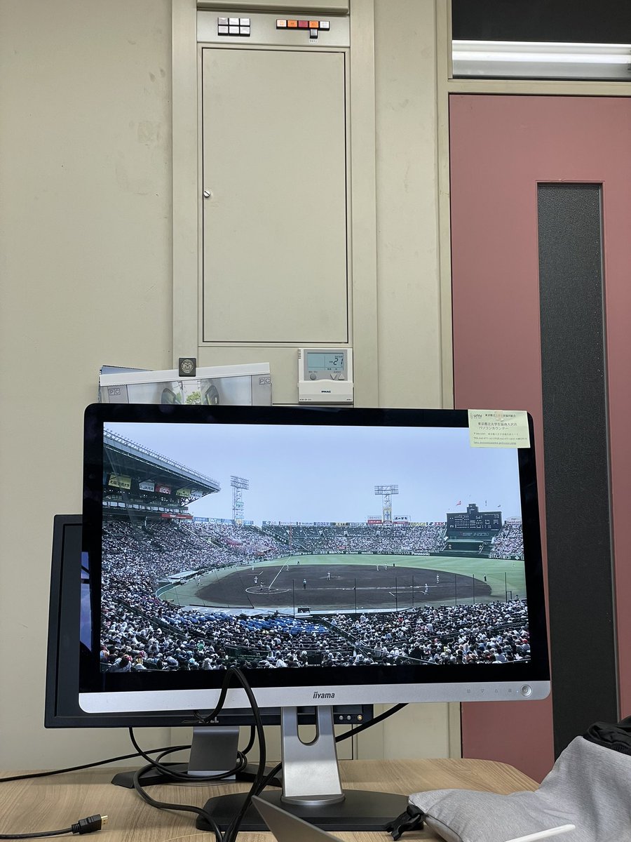 夏は甲子園⚾️