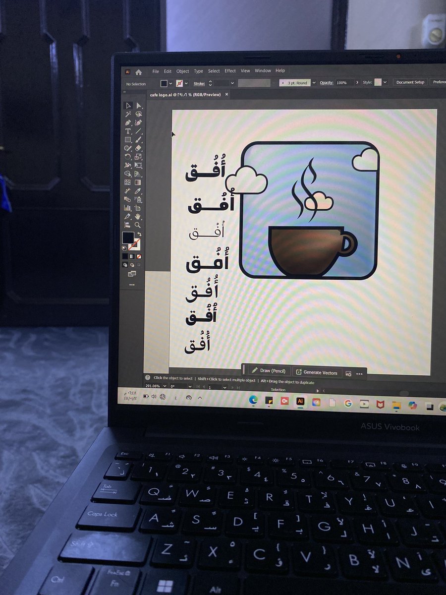 تجربة تصميم هوية بصرية لمقهى ☁️🤭 #هوية_بصرية #مقهى #تصميم #مصمم #تصميم_جرافيك