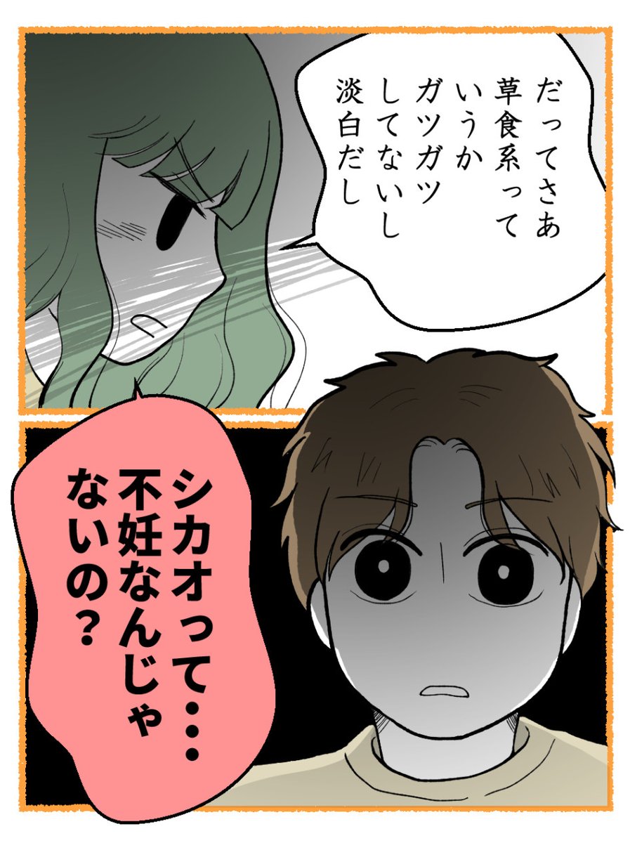 (2/5) 