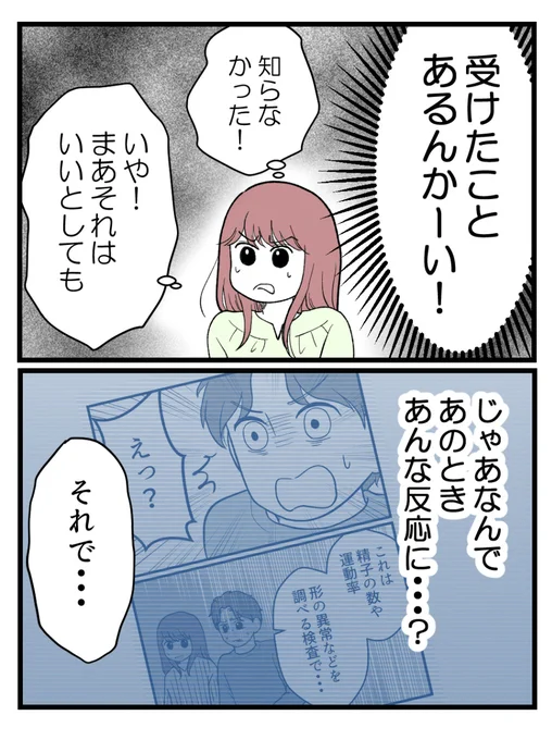 (5/5) 