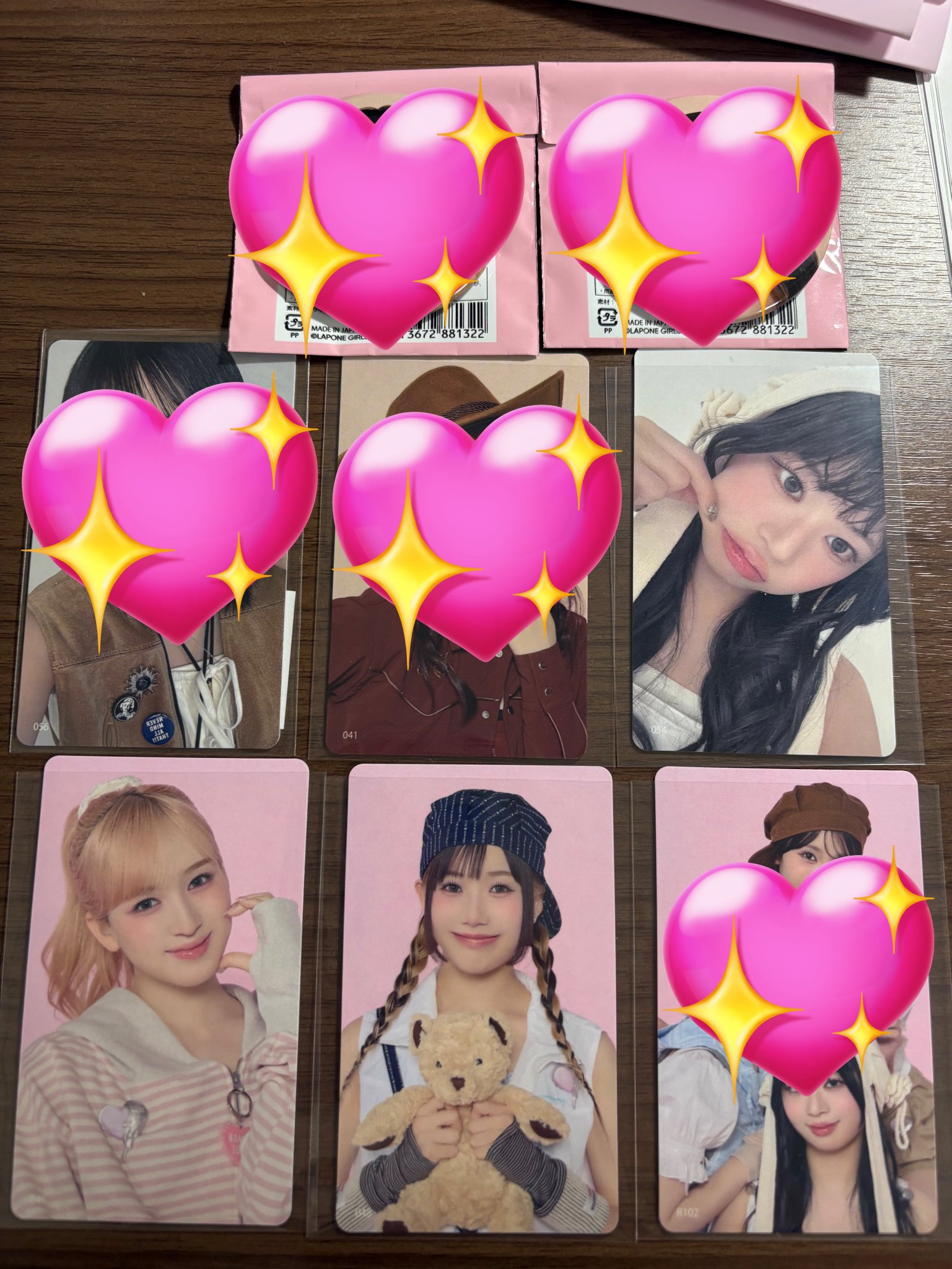 みゆりん on X: 