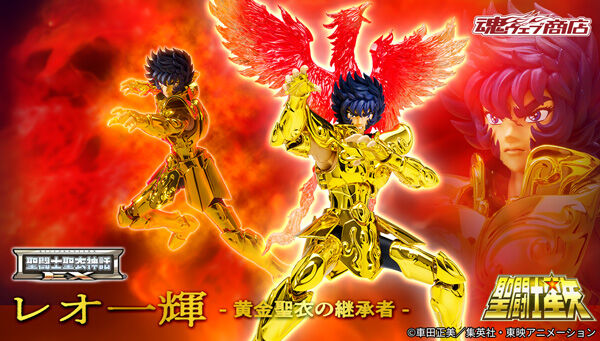 プレミアムバンダイ 【公式】 on X