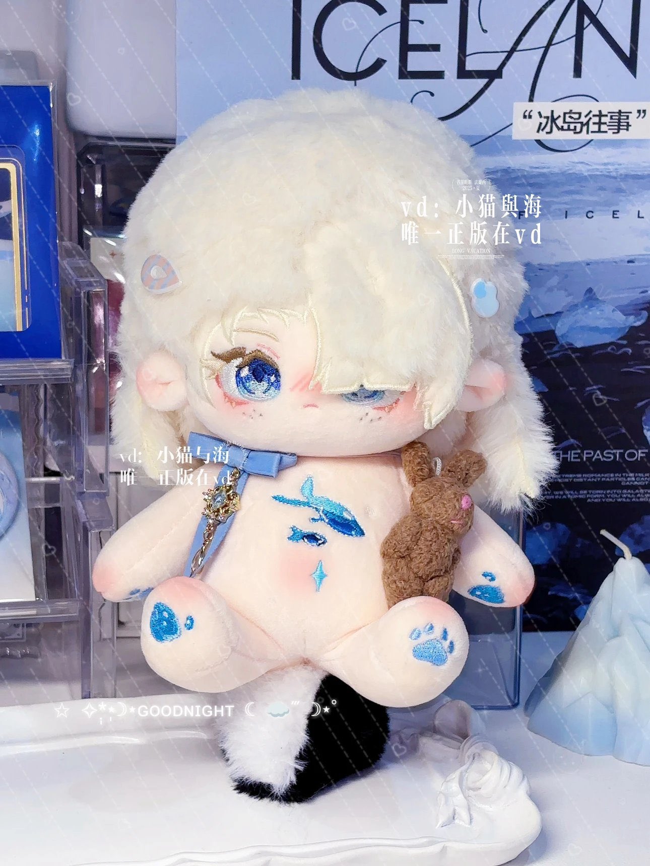 ホウレンソウ🧸ぬい垢 on X: 