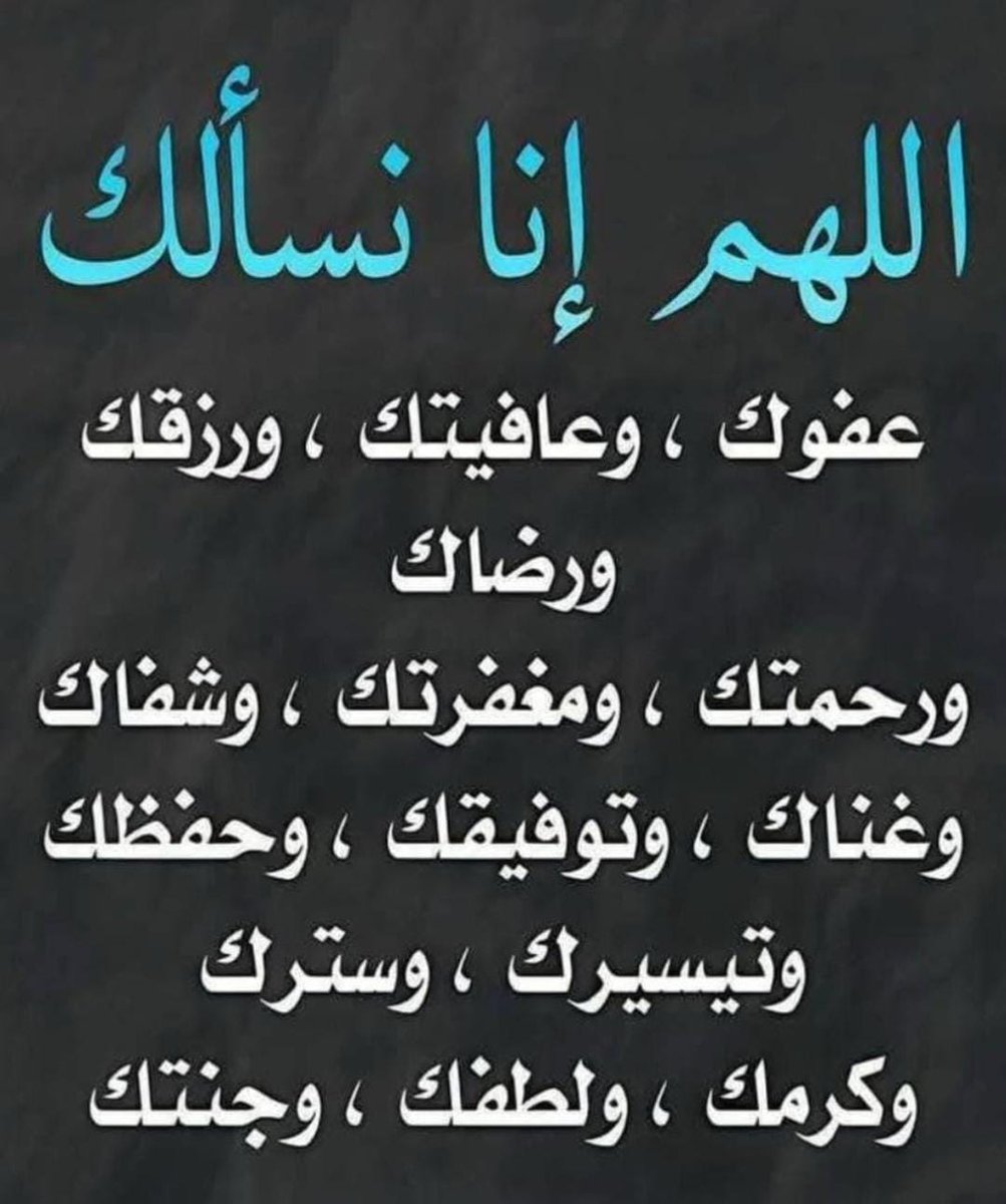 سمو الأمير tweet media