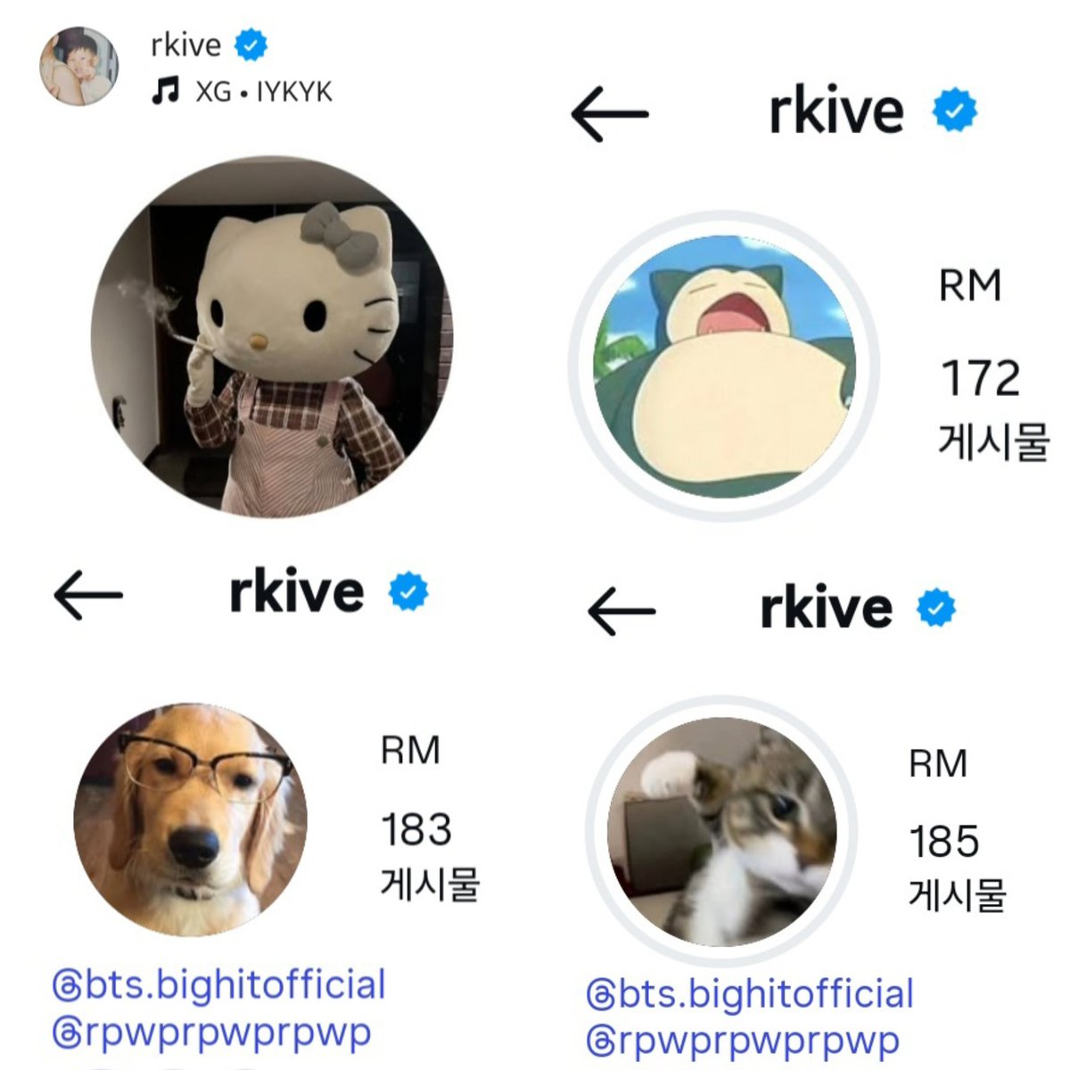 LAS FOTOS DE PERFIL DE NAMJOON SON TAN RANDOMS, NO LO ENTENDERÍAN. 😭🚬