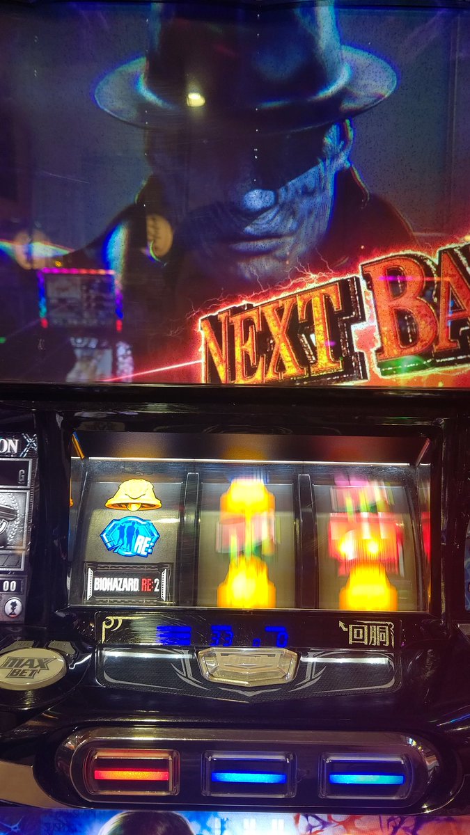 埼玉のタイラントは強いのか⁉️