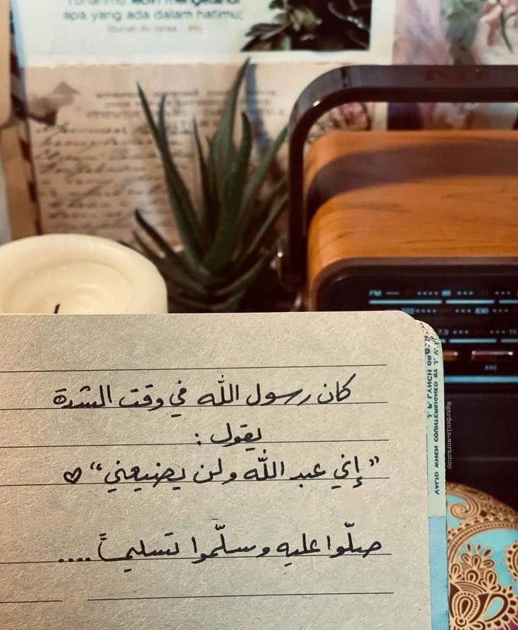 #جمعة_مباركة