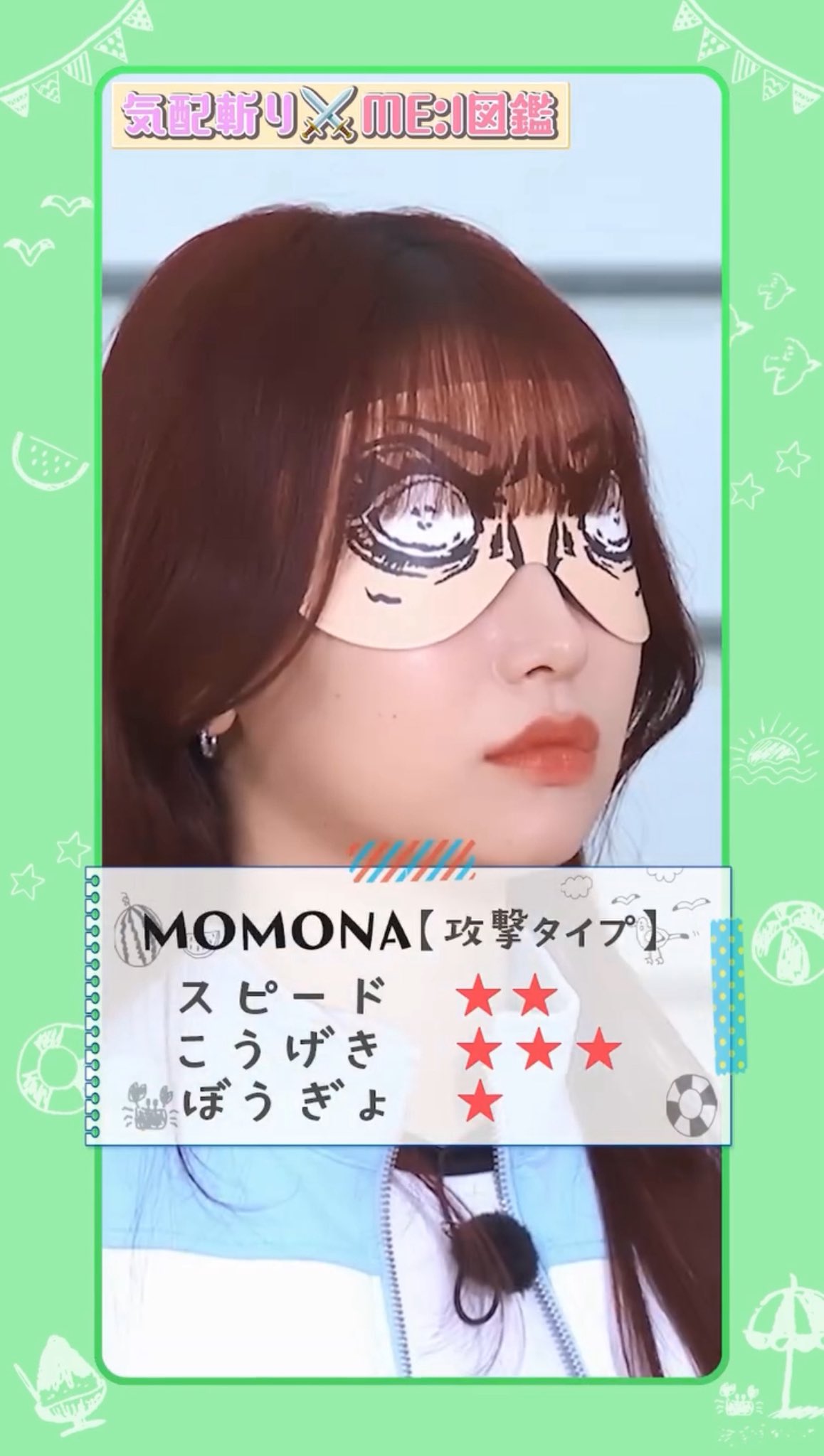 ME:I 笠原桃奈 ショーケース showcase トレカ 笠原桃奈 ME:I ミーアイ showcase ショーケース 会場限定 トレカ
