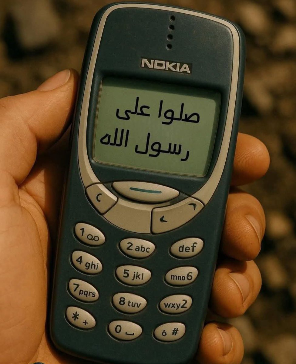 سمو الأمير tweet media