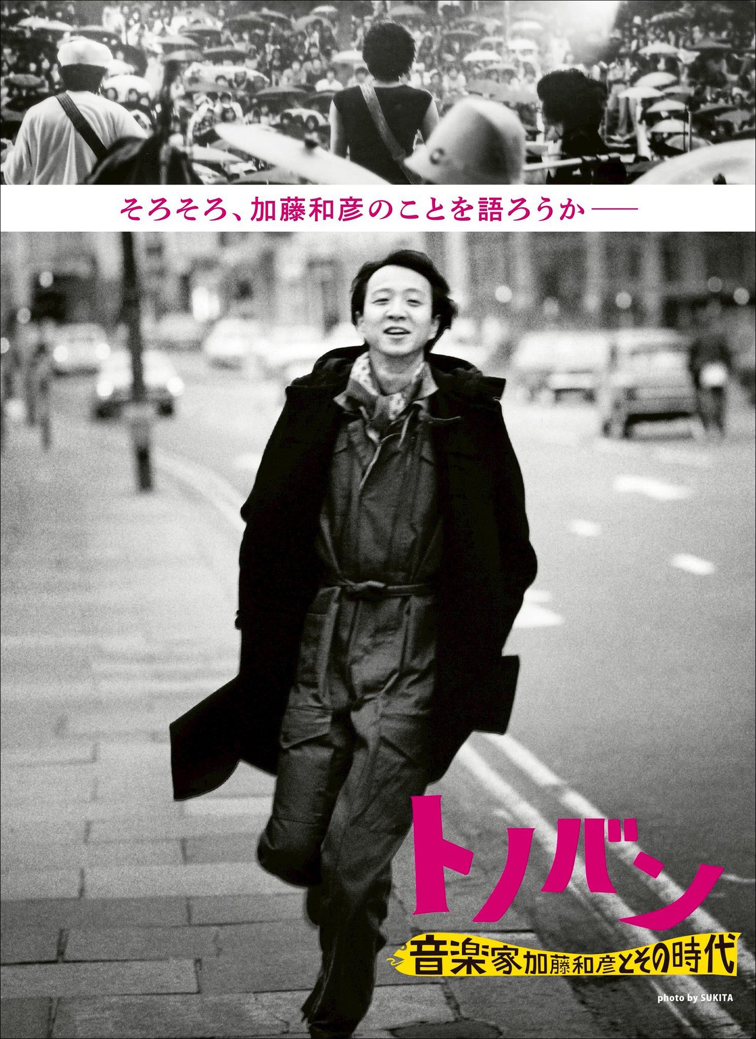 wk様♡ありがとうございます♡ 誠にありがとうございますシール(200枚入): 梱包資材｜包装資材