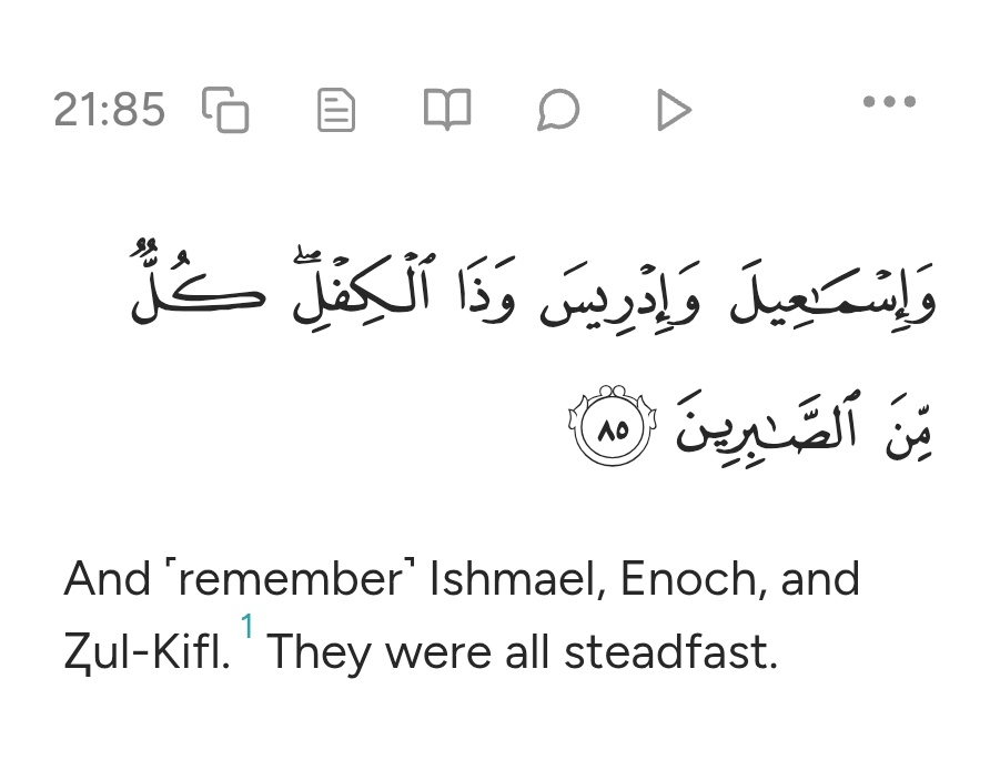 #JUMUA_MUBARAK 

#Quran_21_85

"...... Ismail, na Idris, na Dhulkifli - wote walikuwa miongoni mwa WENYE KUSUBIRI'

Kuwe MWENYE KUSUBIRI ni mwenendo mwema mno, ambao Allah SWT aliaajaalia Manabii wakd kuwa nao.

Tunamuomba Allah SWT atujaalie tuwe WENYE KUSUBIRI