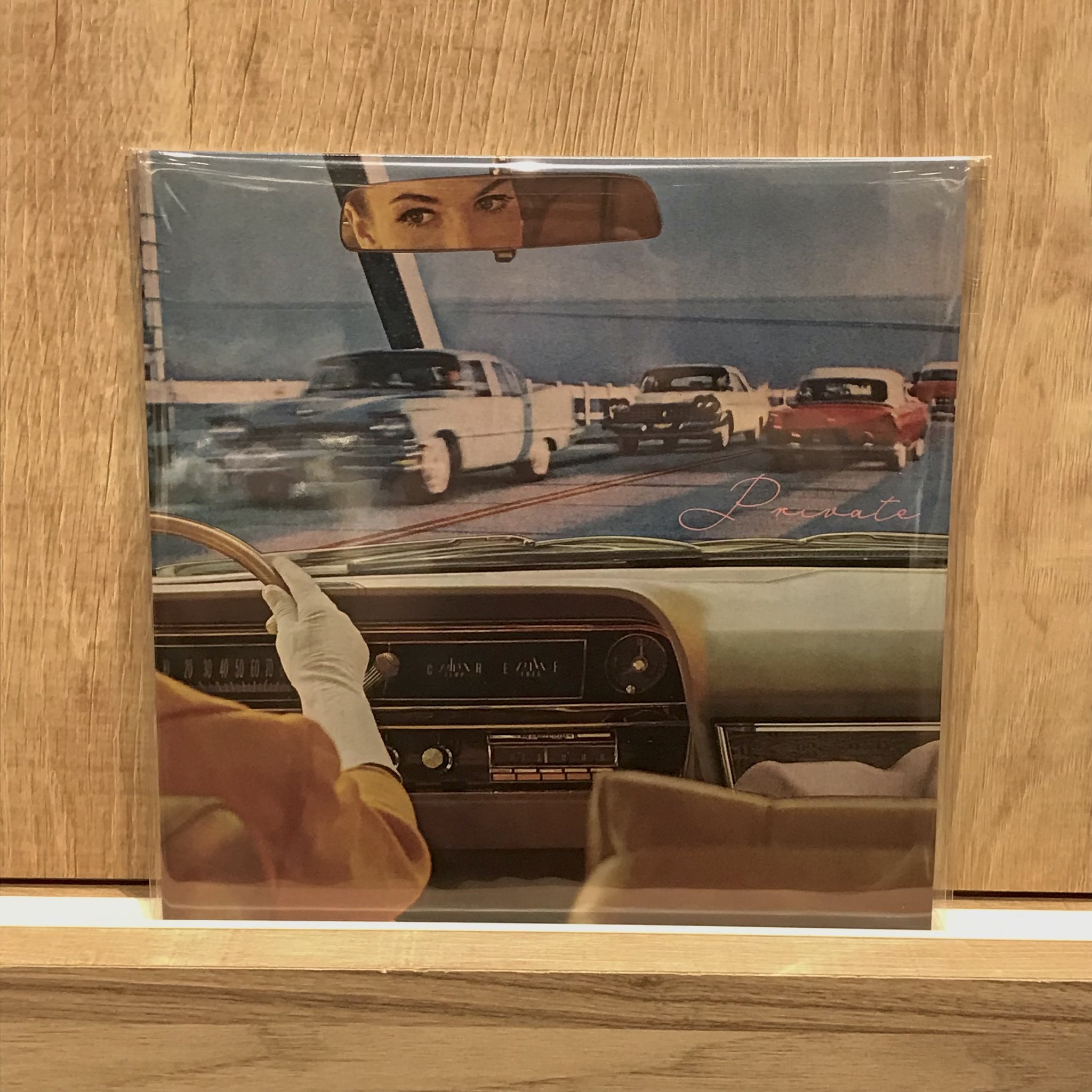 MALIYA Private 7inch レコード HMV record shop 新宿 on X: 