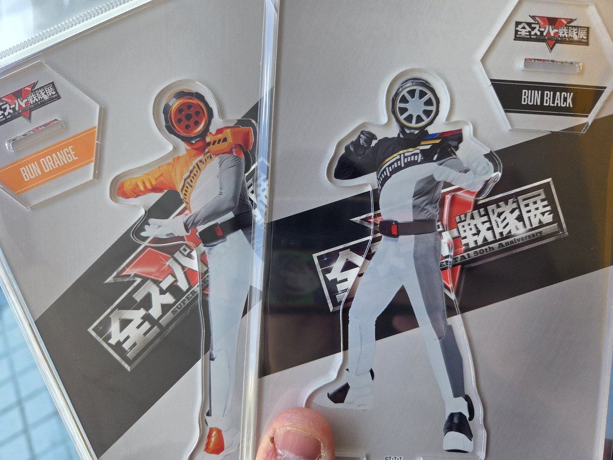 全国１万名様にしかもらえないスーパーカード ワクハ on X