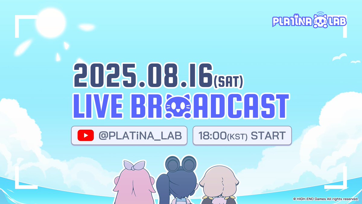 📺 라이브 방송 예고 :: LIVE BROADCAST

곧 출시될 첫 DLC에 대한 정보와
앞으로 계획된 업데이트 내용들을
라이브 방송에서 자세히 전해드립니다!

📆 방송 일시
8월 16일(토) 18:00 (UTC+9)

📍 유튜브 채널 바로가기
youtube.com/@PLATiNA_LAB

🎙️ 방송 진행자
● 김편집 (<a href="/__ARPA/">김편집</a>)

🎙️ 패널
●