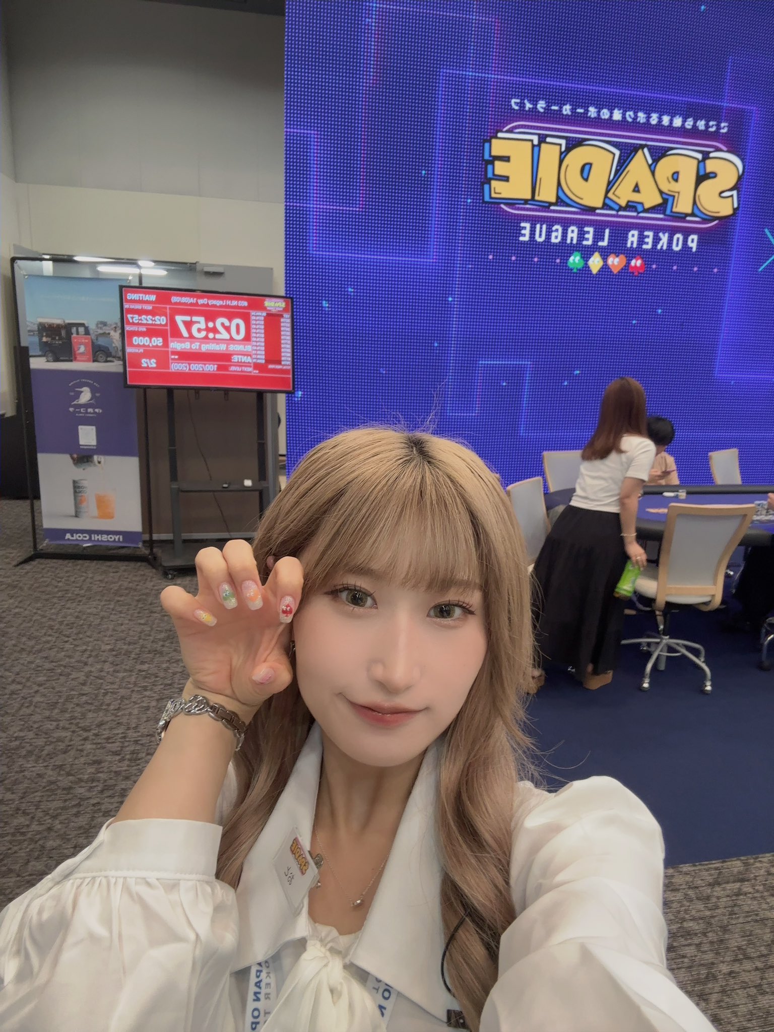 ぽーん♡プロフ見てください たかはる: 