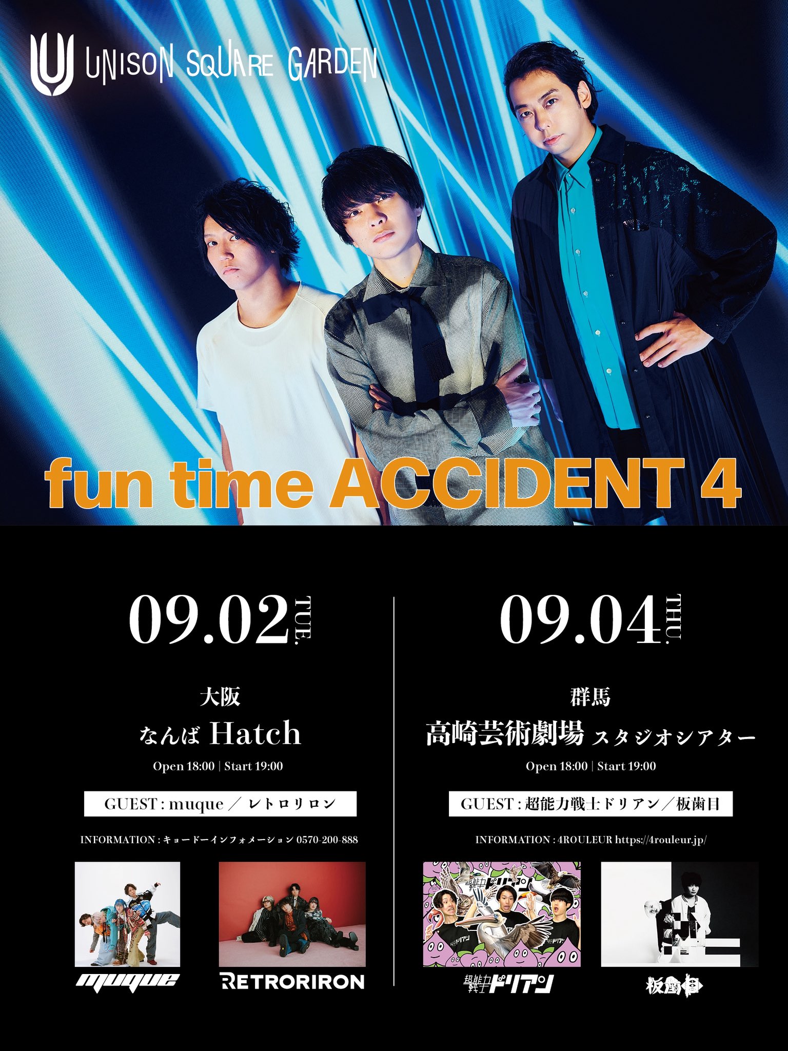 【期間延長】パチスロ　To Heart2　直筆サイン入りポスター+ピンバッジ chikaedanami 『ORCHESTRA POSSIBLE 〜音楽は心のくすり 2nd