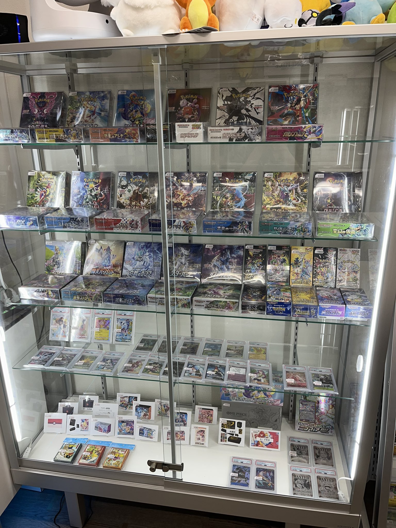 トレカhi-life 小山店 on X: 