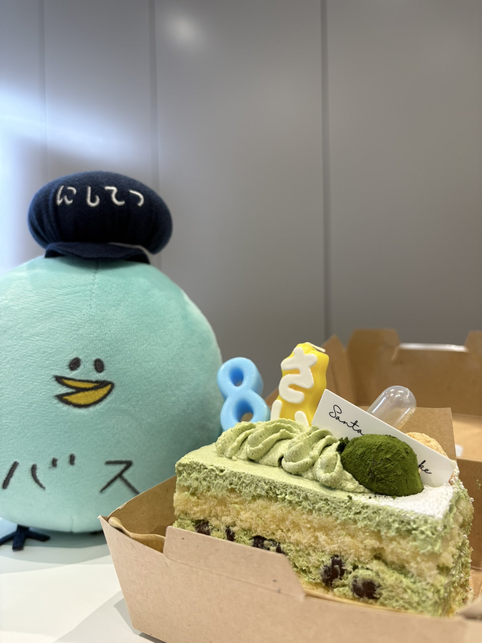 ゆっきん ゆっきん😊博多弁猫Vtuber 東方M1ぐらんぷり夏の新作に小野塚