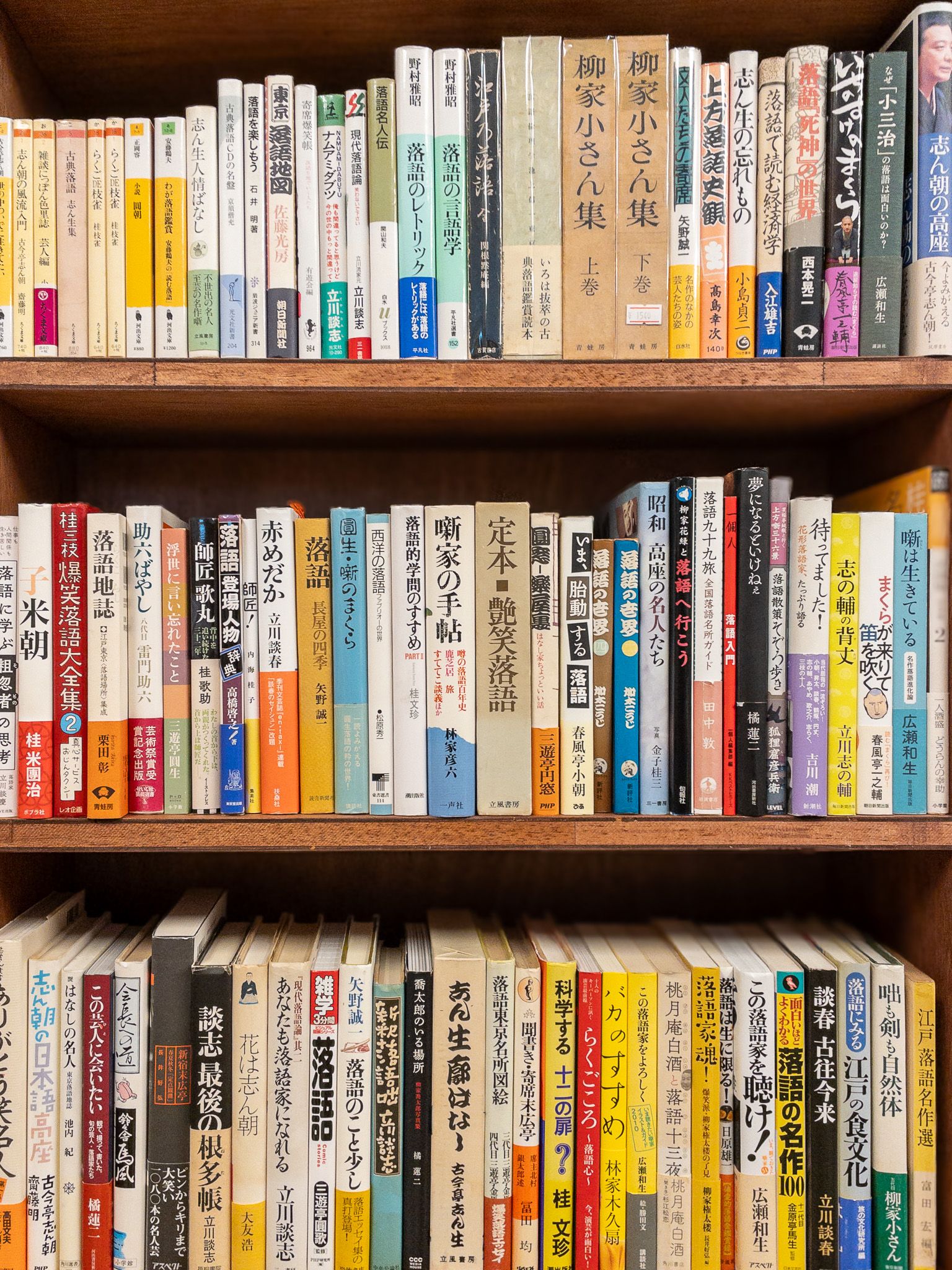 古本と新刊 書肆スーベニア on X: 