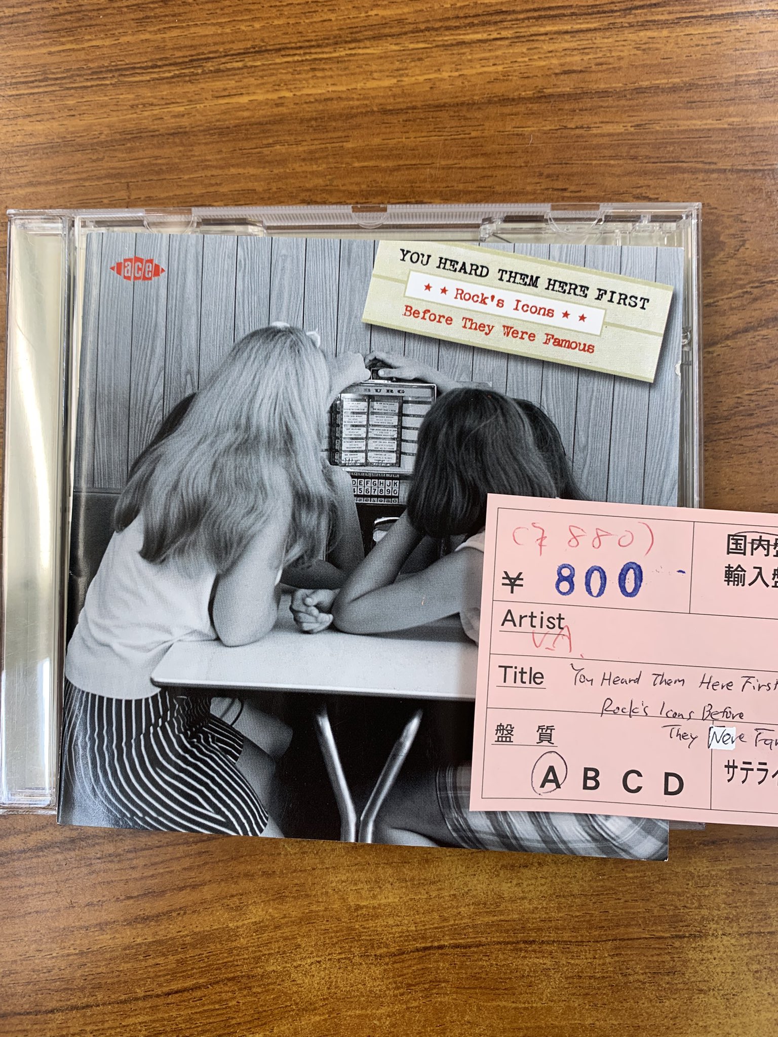 レコードまとめ売り【108枚】 2025年最新】Yahoo!オークション -レコード まとめて(レコード