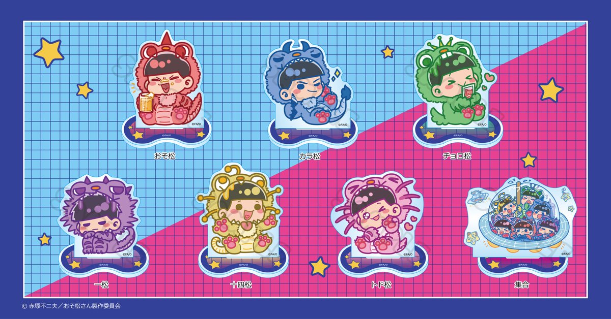 ビビット(シンクイノベーション株式会社) on X