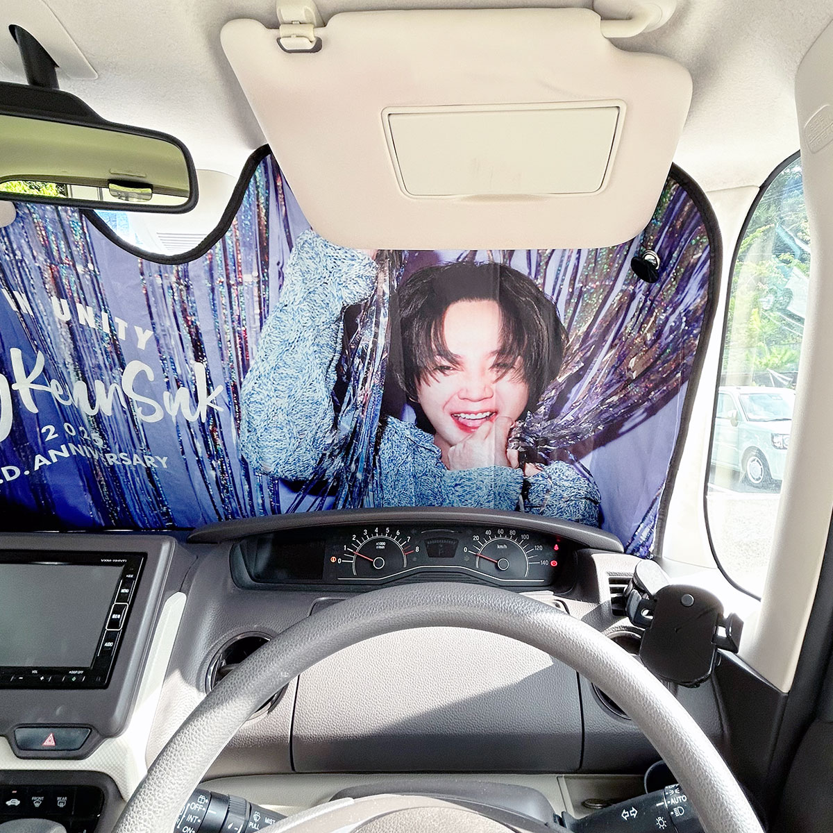 #JKS 2025 HAPPY Birthday🎀

ap.jks.tokyo/shopbrand/ct77/

この #JKSBDサンシェード が、
もし駐車場にズラリと並んだら♡♡♡
なんて妄想しながらマイカーを
シェードでデコレーション完了

車内待機の時には
絵柄を内側にするのもアリですね🥰

ap.jks.tokyo/shopdetail/000…

#グンちゃん #チャングンソク