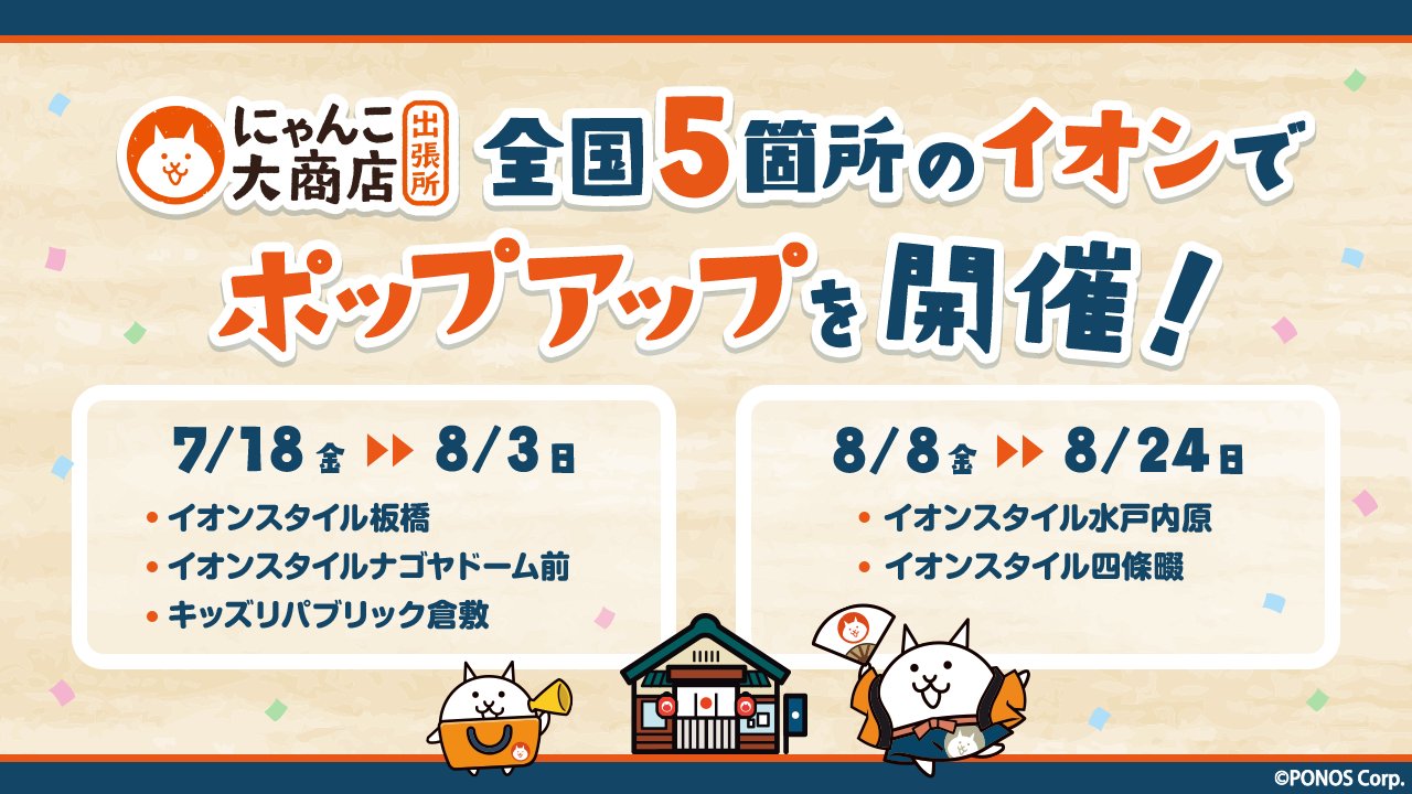 本日１７時までの特別価格❗️　手作り額付き作品　「へいお待ちニャンコ」 本日17時までの特別価格❗️ 手作り額付き作品 「へいお待ち