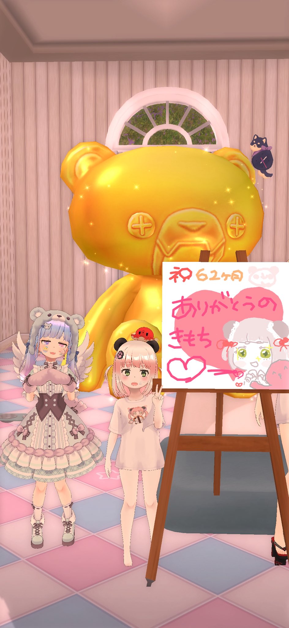 びぎ🐣🧻 on X: 