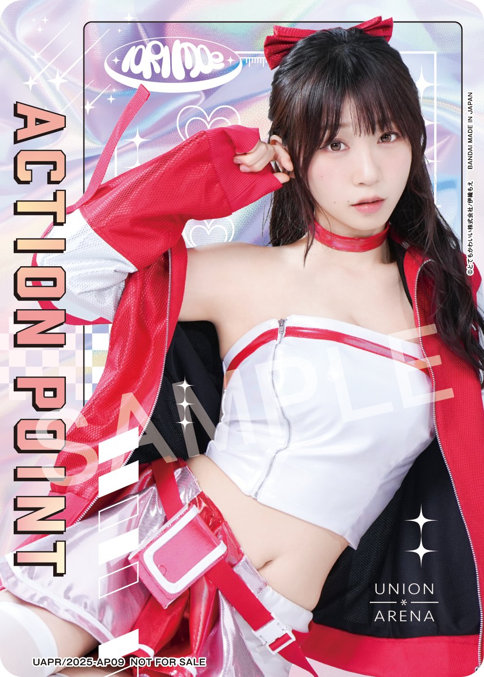 UNION ARENA  伊織もえ　AP3枚セット ユニアリ伊織もえAP3枚セット