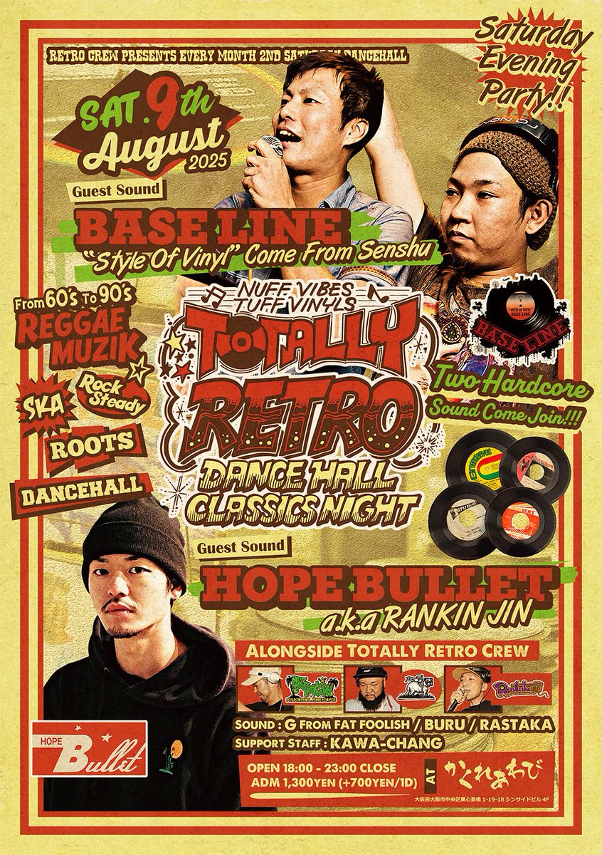 DJ_KAWACHANG's tweet photo. 明日ですトータリーレトロ🔥
熱いゲストを迎えてお送りします！！

TOTALLY RETRO

@かくれあわび
open: 18:00〜23:00
ADM ¥1300別途1d¥700

◉ 8/9 土曜日

【Guest Sound】
BASE LINE
HOPE BULLET aka RANKIN JIN

〈TOTALLY RETRO crew〉
G fr FAT FOOLISH
BURU
RASTAKA

〈support 〉
KAWA-CHANG https://t.co/EtRGlYamE9