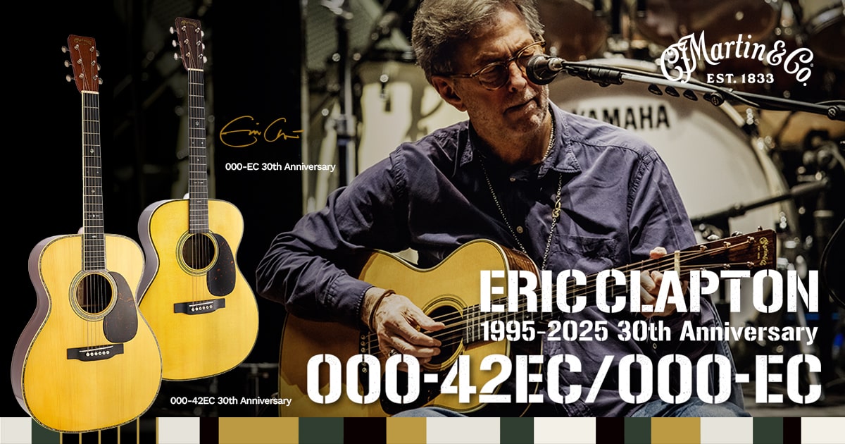 エリック・クラプトンLIVEHALL１９９２　H0126 エリック・クラプトンLIVEHALL1992 H0126 Eric Clapton